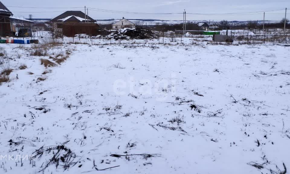 Купить Участок Ижс В Белгороде Недорого