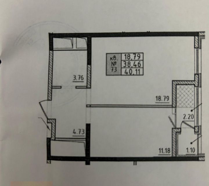 Продаётся 1-комнатная квартира, 40.1 м²