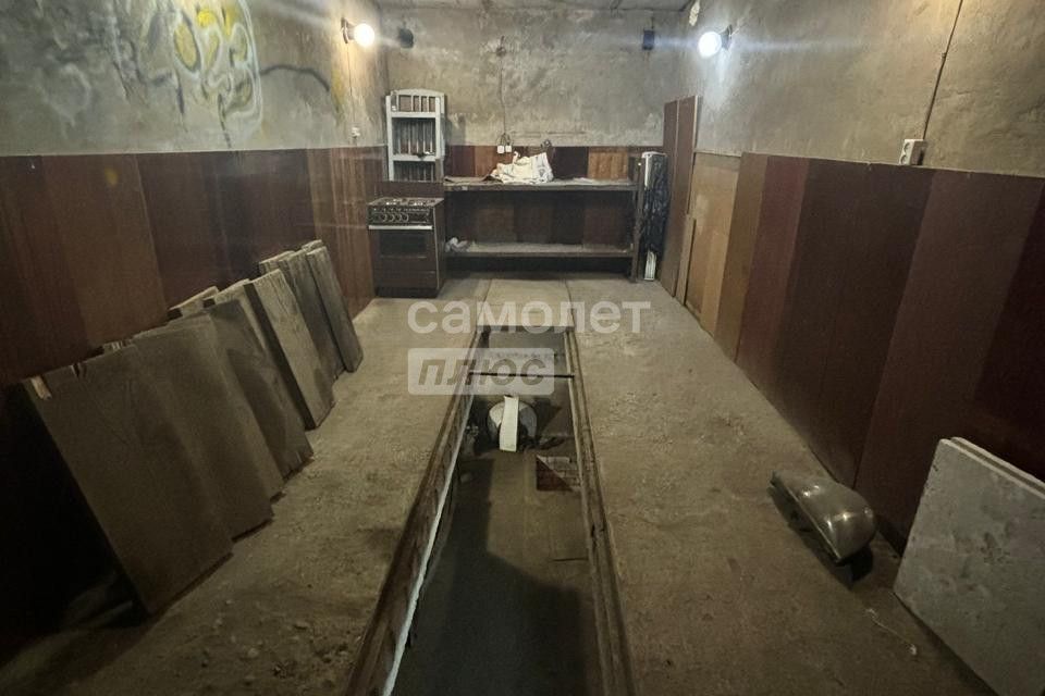 фото отбъекта