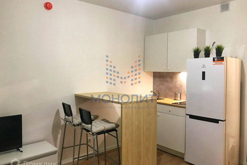 Продаётся студия, 20 м²
