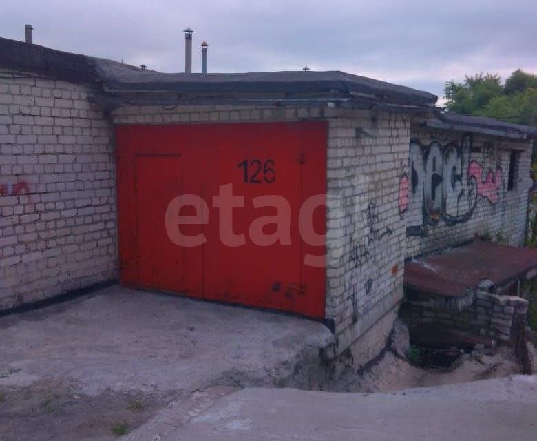 фото отбъекта