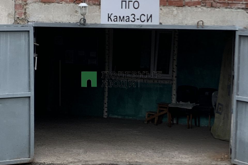 Купить Гараж Автозаводский Район Нижний