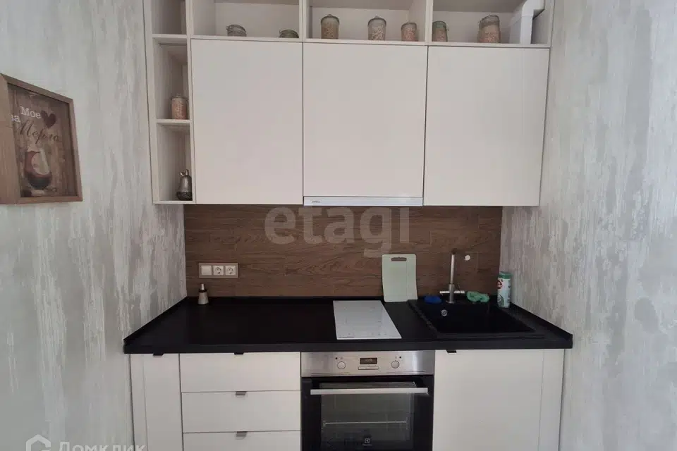 Продаётся 2-комнатная квартира, 47.6 м²