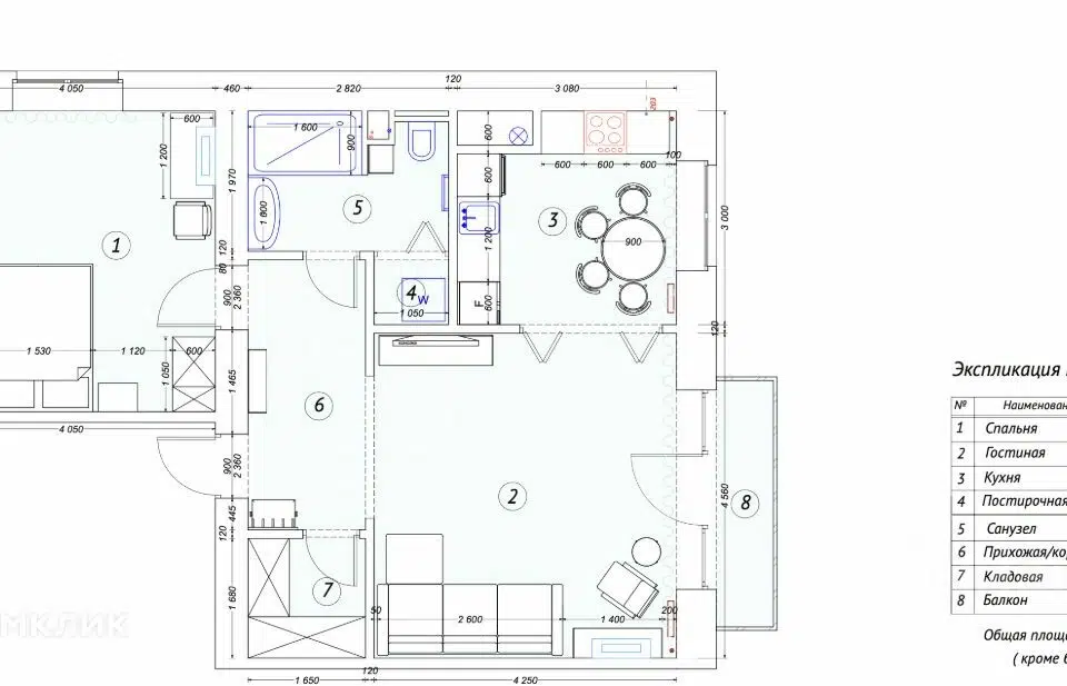 Продаётся 2-комнатная квартира, 60.3 м²