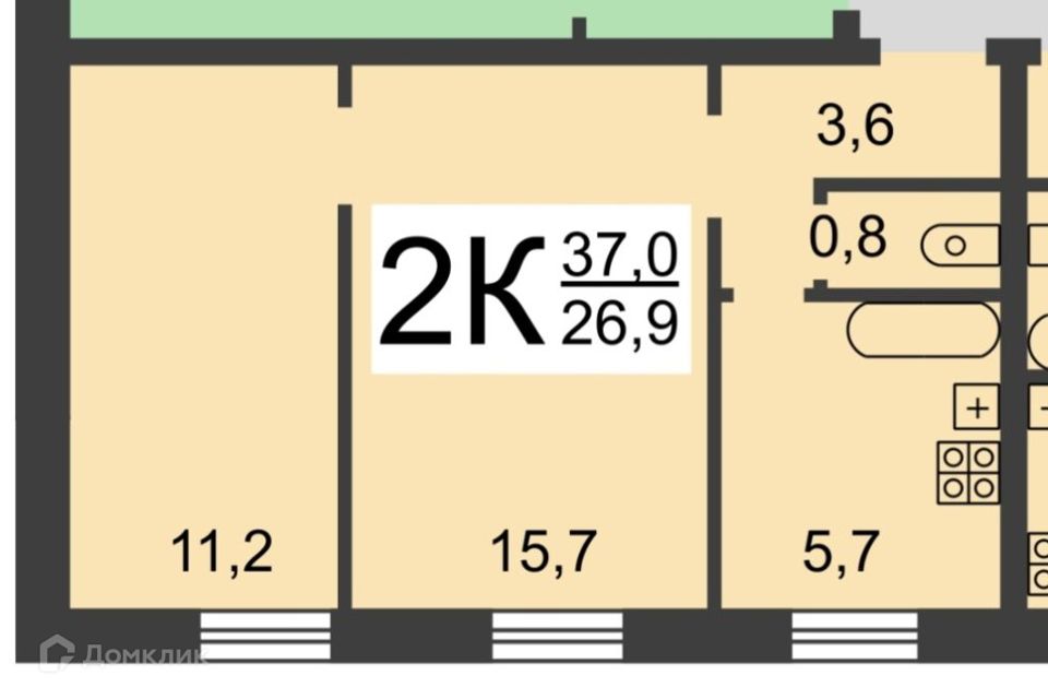 Продаётся 2-комнатная квартира, 37 м²