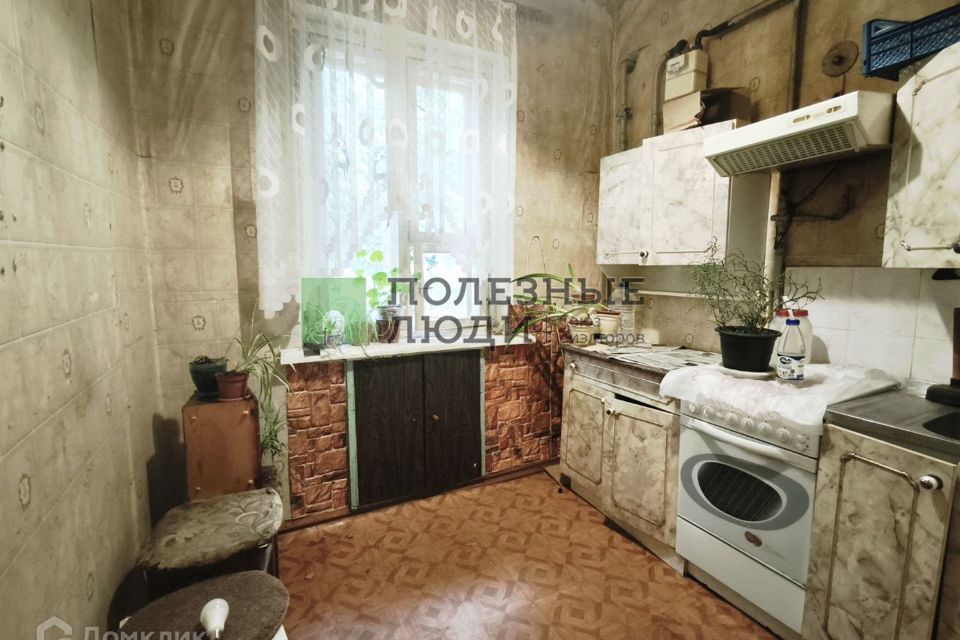 Продаётся 2-комнатная квартира, 48.6 м²