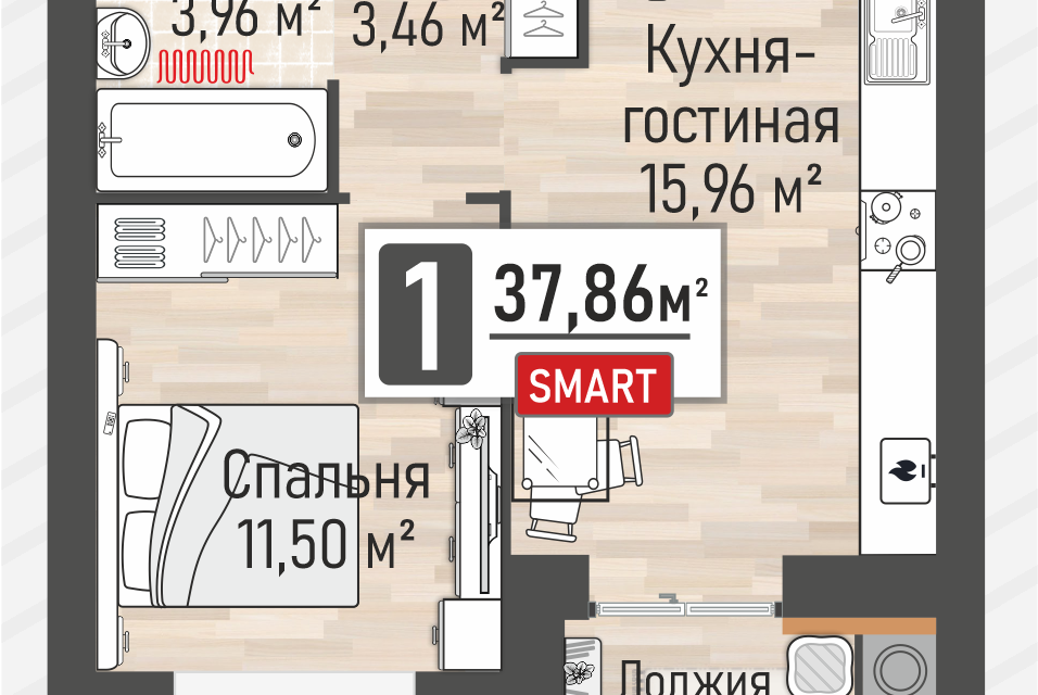 Продаётся 1-комнатная квартира, 36.37 м²