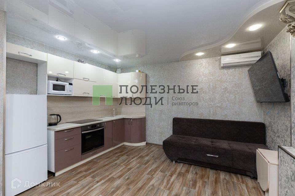 Продаётся студия, 25.7 м²