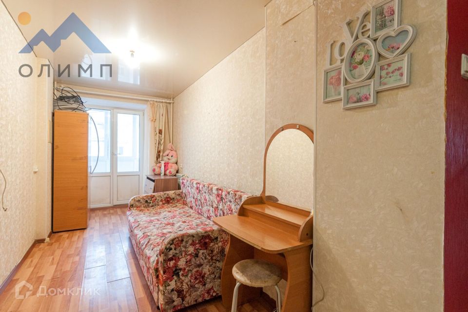 Продаётся 1-комнатная квартира, 18 м²
