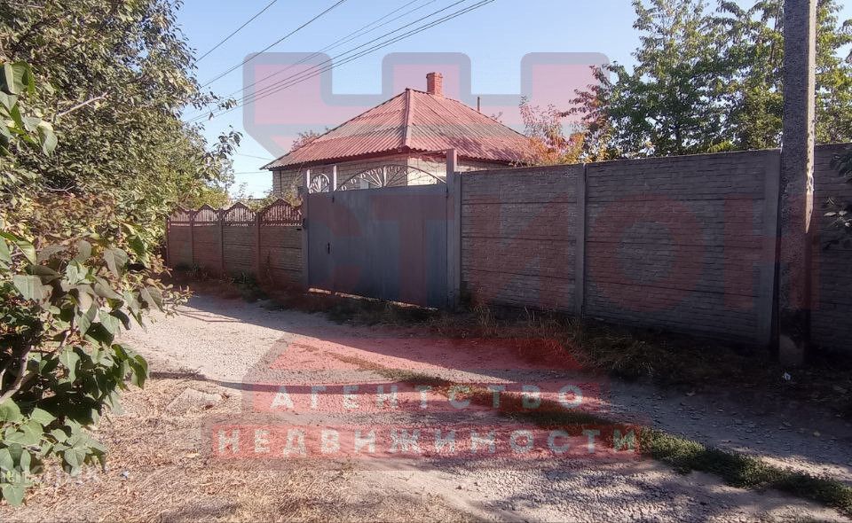 Продаётся 1-этажный дом, 52 м²