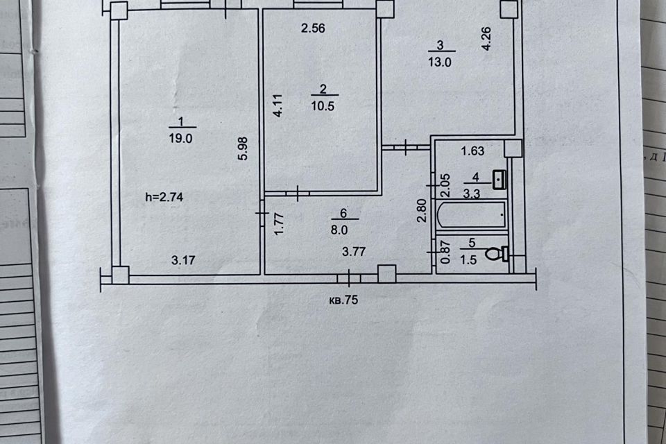 Продаётся 2-комнатная квартира, 61 м²
