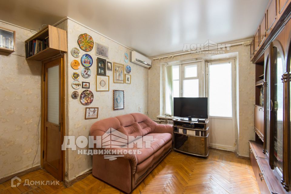 Продаётся 1-комнатная квартира, 33 м²