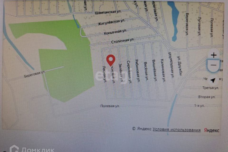 Снт Огонек Новосибирск Купить