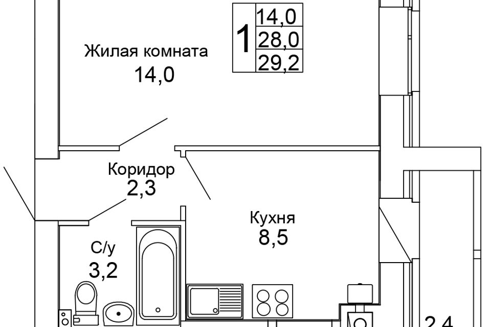 Ул Санаторная 3 Купить Квартиру В Волгограде