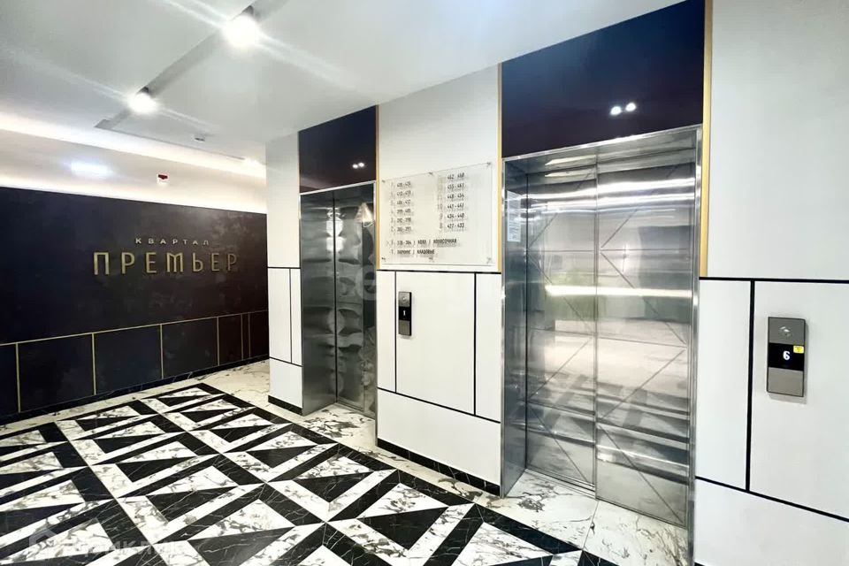 Продаётся 4-комнатная квартира, 94.6 м²