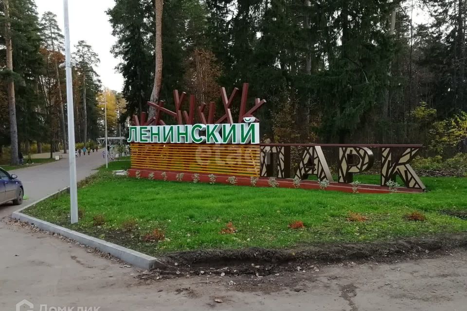 Продаётся 2-комнатная квартира, 43.6 м²