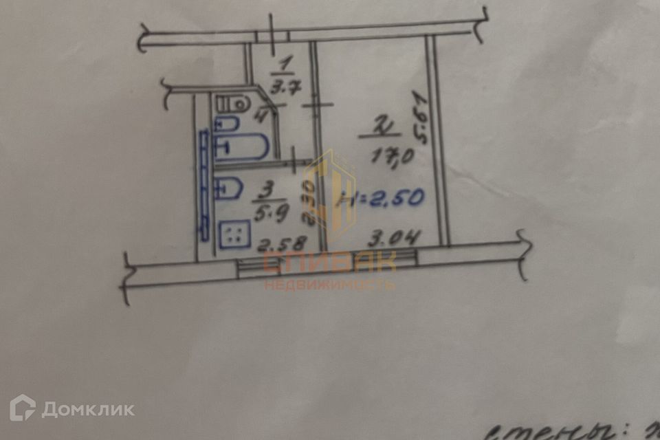 Продаётся 1-комнатная квартира, 29.3 м²