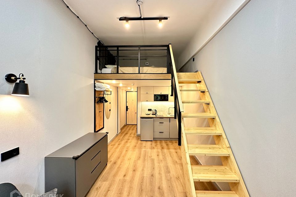 Продаётся студия, 25.5 м²