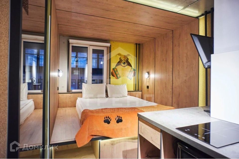 Продаётся студия, 15 м²