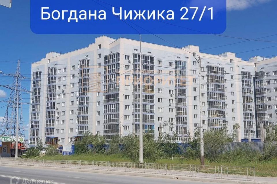 Продаётся 1-комнатная квартира, 38 м²