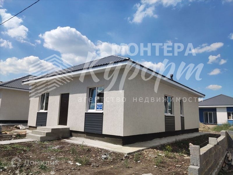 Купить Дом В Новоказанцево Челябинск