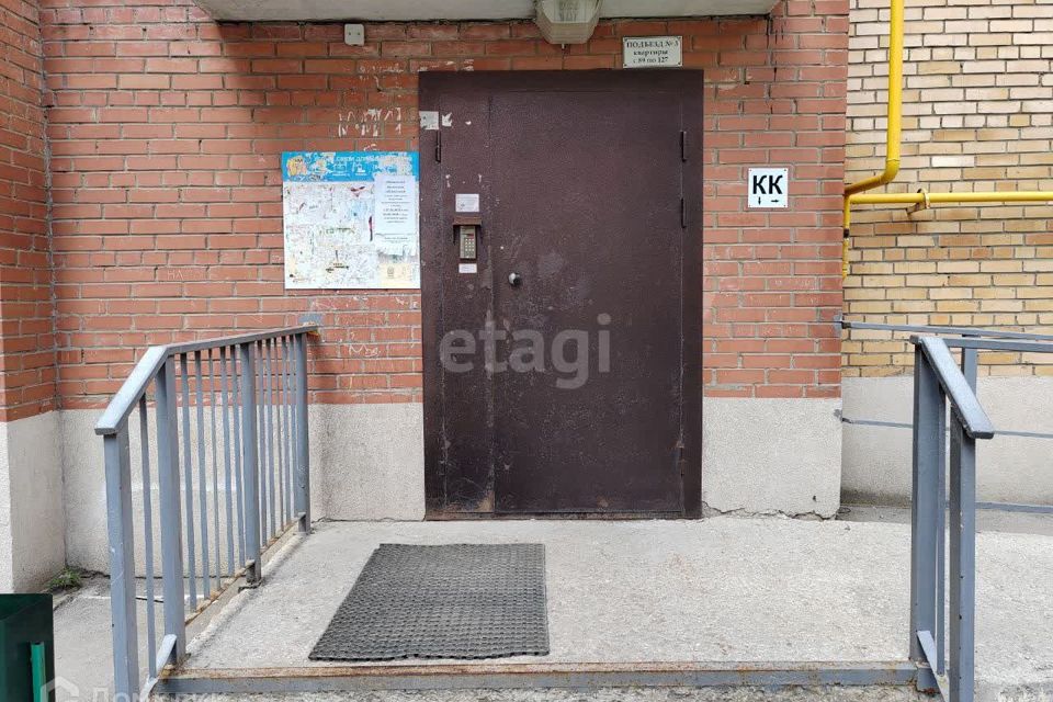 Продаётся 2-комнатная квартира, 71.2 м²