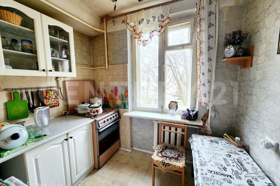 Продаётся 2-комнатная квартира, 46 м²