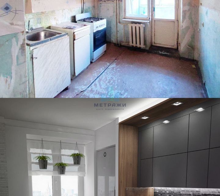 Продаётся 3-комнатная квартира, 60 м²