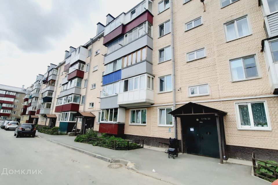 Продаётся 2-комнатная квартира, 43.9 м²