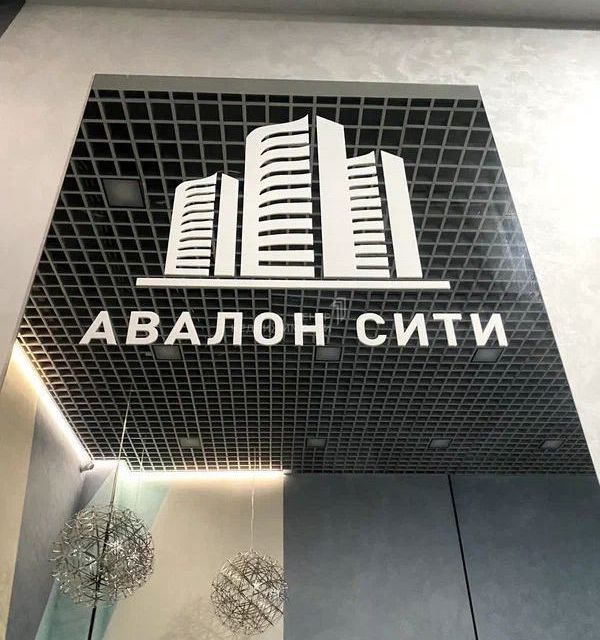 Продаётся 2-комнатная квартира, 73 м²