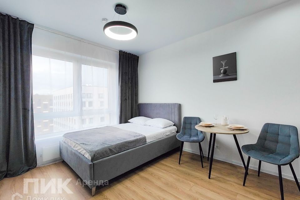 Сдаётся студия, 20 м²