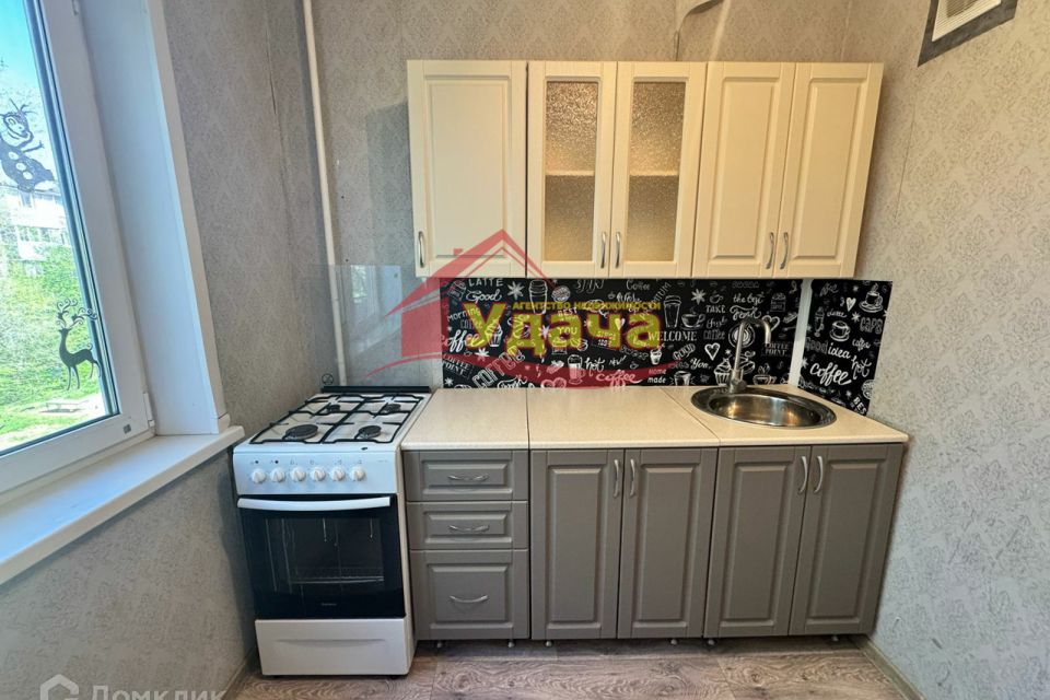 Продаётся 1-комнатная квартира, 30.6 м²