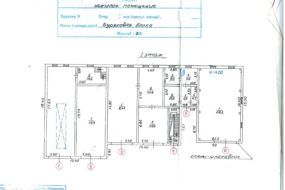 Продаётся склад, 1044.3 м²
