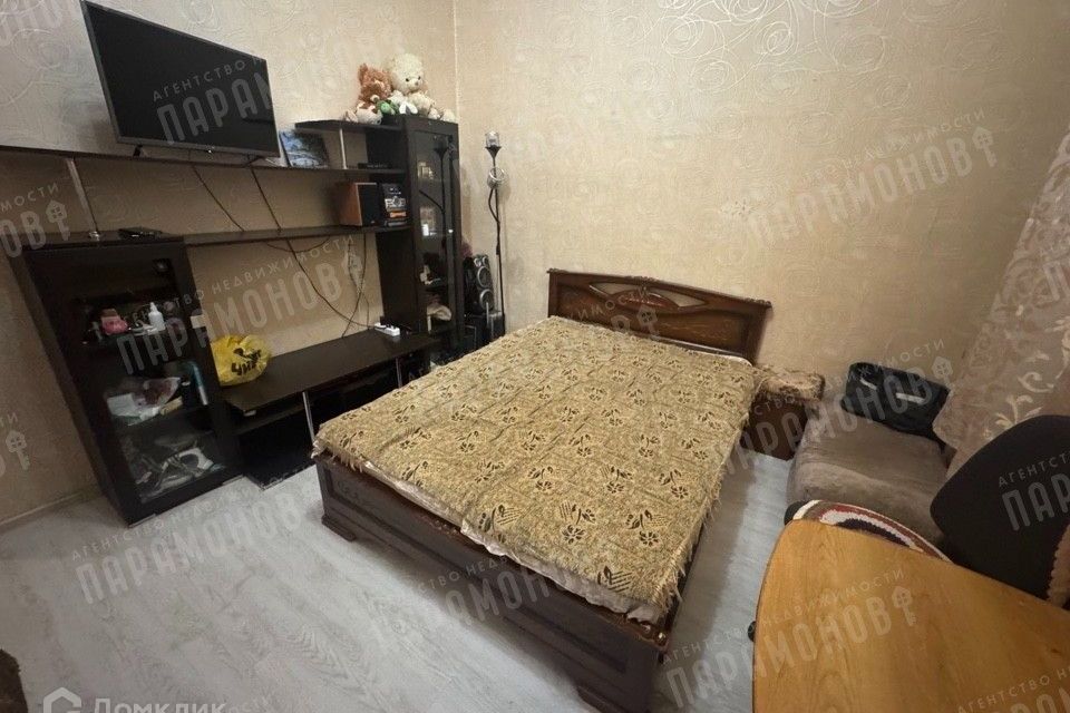 Продаётся 1-комнатная квартира, 32.1 м²