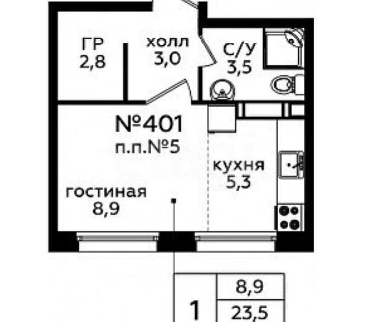 Продаётся студия, 23.2 м²