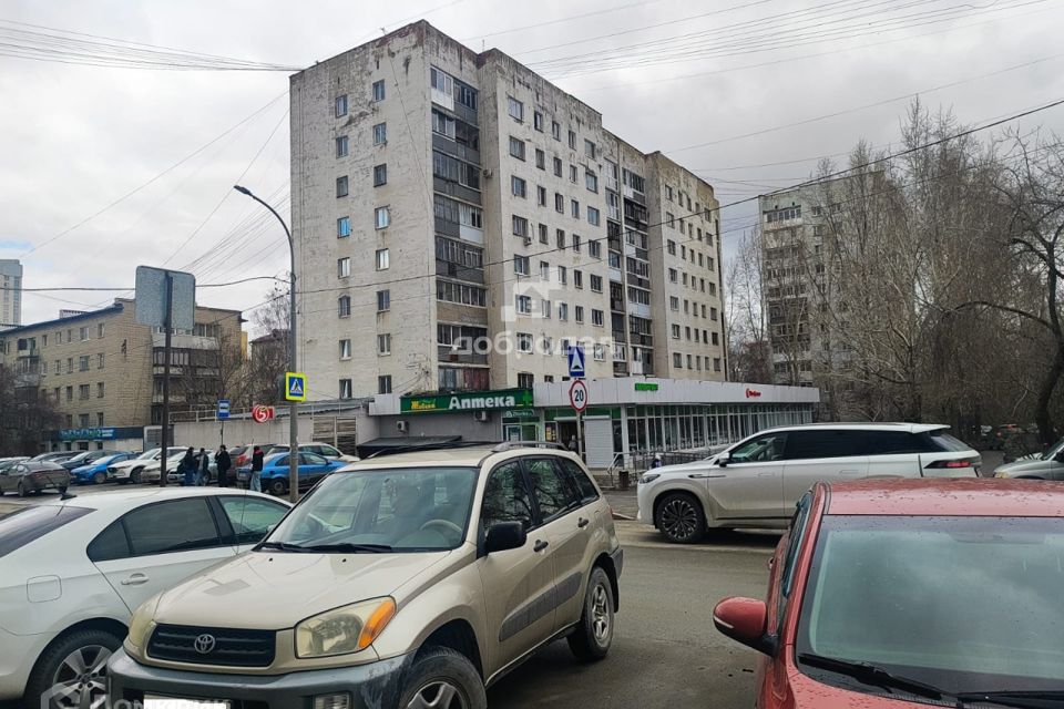Продаётся 3-комнатная квартира, 54.1 м²