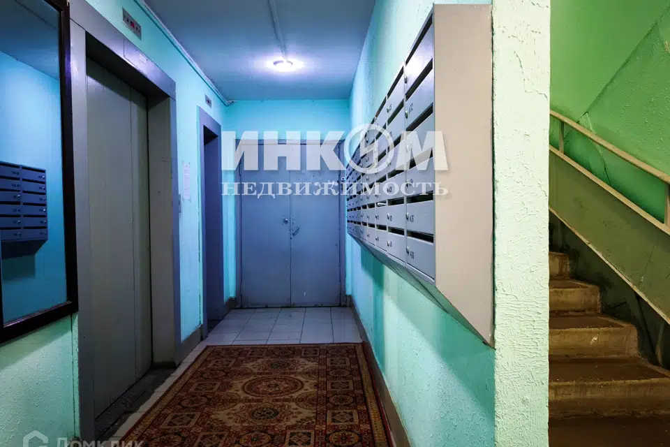 Продаётся 3-комнатная квартира, 72.6 м²
