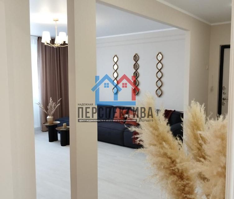 Продаётся 3-комнатная квартира, 65.9 м²