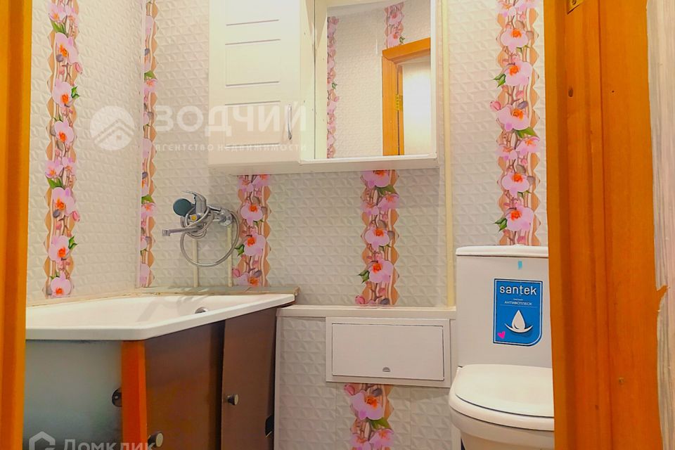 Продаётся 1-комнатная квартира, 29 м²