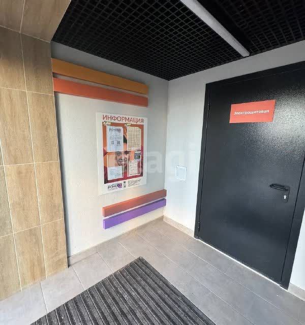 Продаётся студия, 22.2 м²