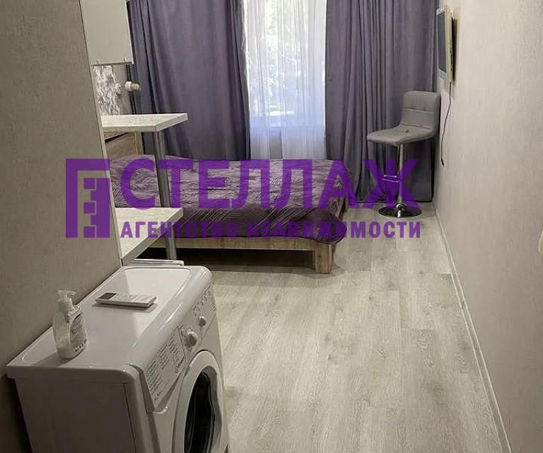 Продаётся студия, 20 м²