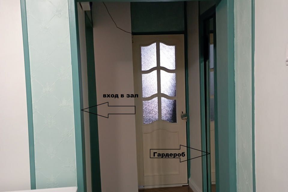 Продаётся 2-комнатная квартира, 41 м²