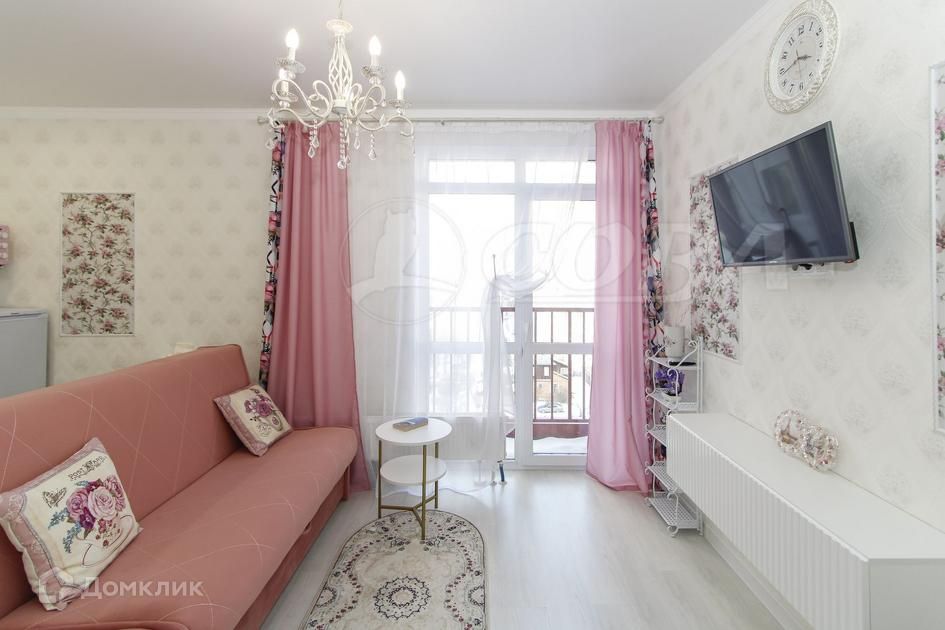 Продаётся студия, 23.5 м²