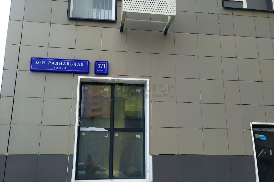 Продаётся 2-комнатная квартира, 58 м²