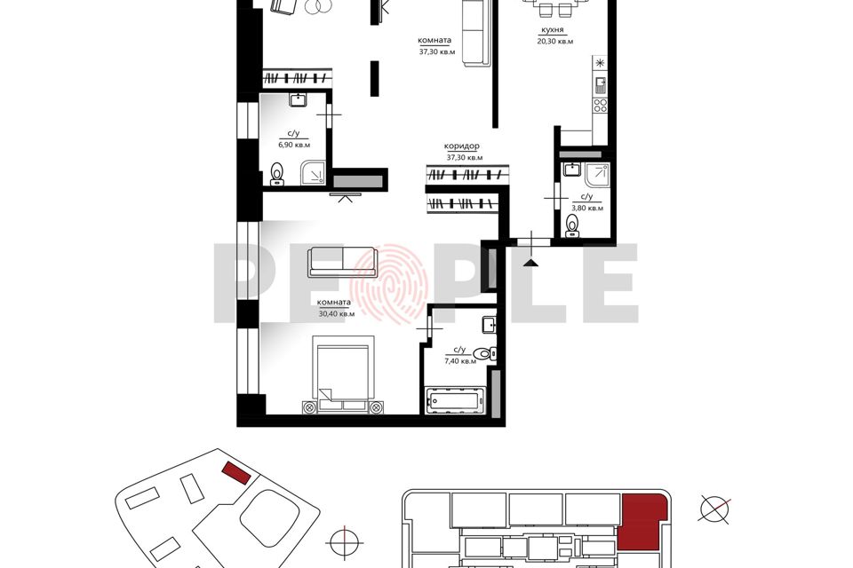 Продаётся 4-комнатная квартира, 132.2 м²