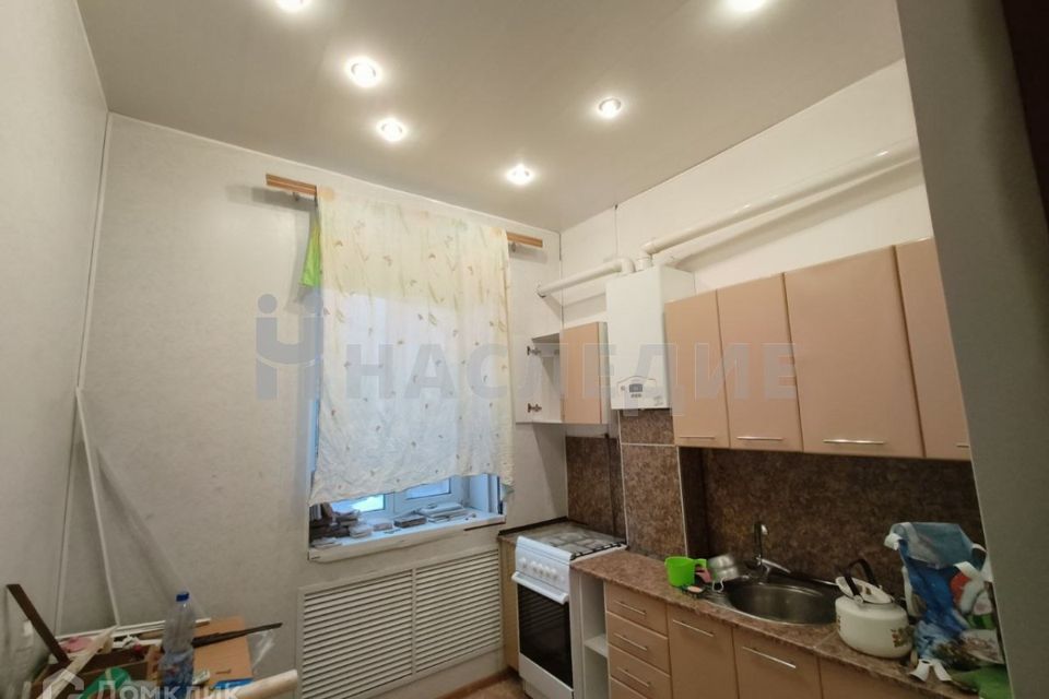 Купить Квартиру В Шахтах 2х