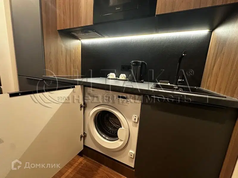 Продаётся 1-комнатная квартира, 26.3 м²
