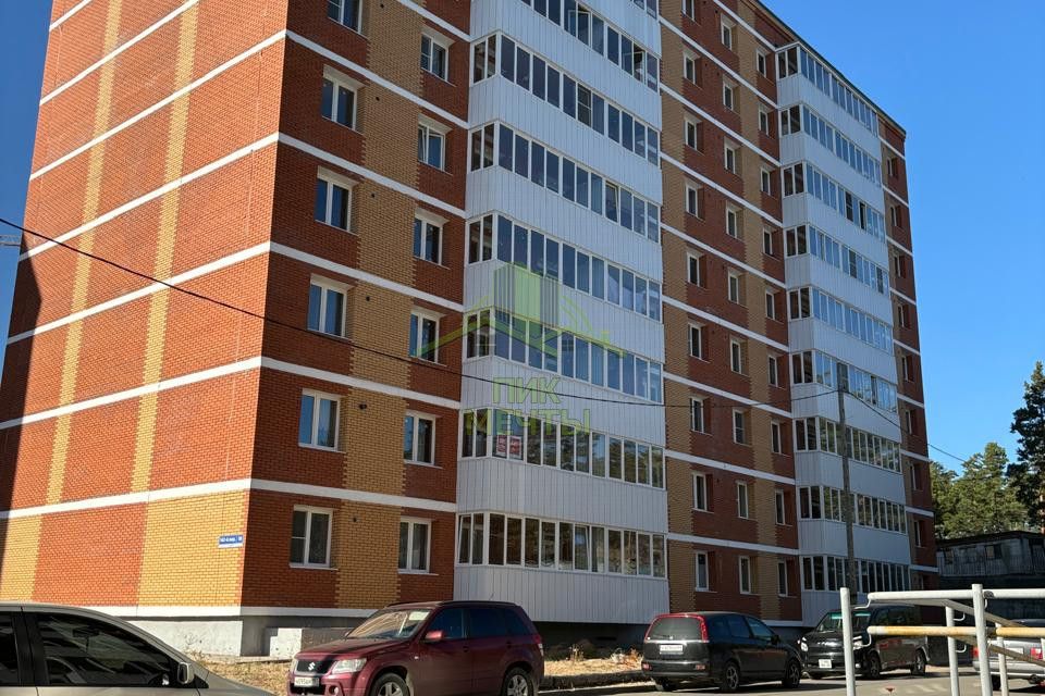 Продаётся 1-комнатная квартира, 42.7 м²