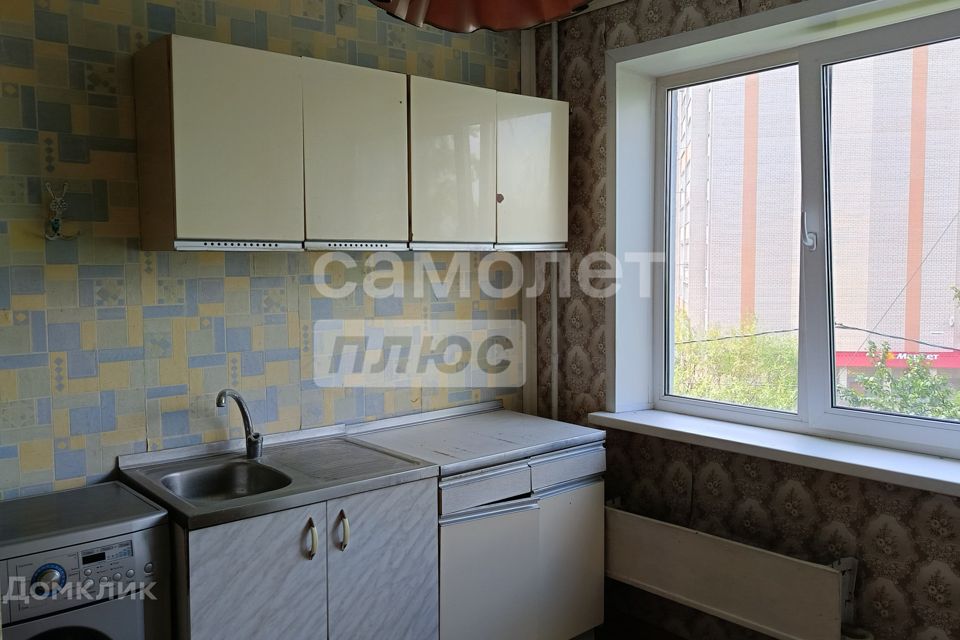 Продаётся 1-комнатная квартира, 33.3 м²