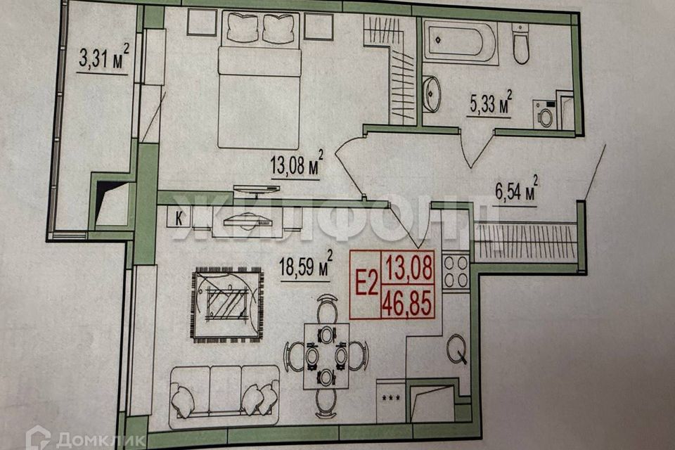 Продаётся 2-комнатная квартира, 46.85 м²